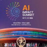 AI Impact Summit 2026