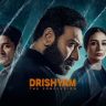 Drishyam The Conclusion: One Final Twist, One Hidden Truth and a Secret That Could Rewrite the Entire Story